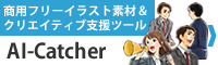 AI-Catcher
