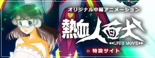 �M���l�ʌ�