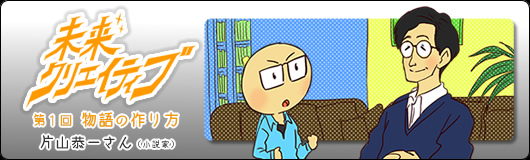 �����N���G�C�e�B�u