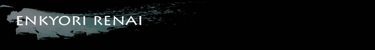 ENKYORI RENAI